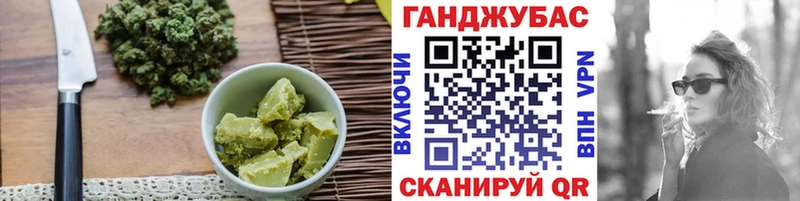 Canna-Cookies конопля  OMG как войти  Чухлома  купить наркоту 