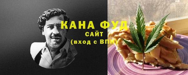 гашиш Абинск