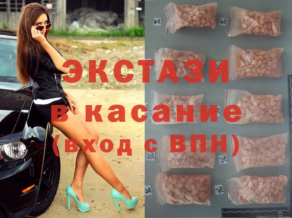 spice Покровск