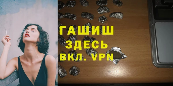 apvp Алзамай