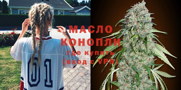 гашиш Абинск