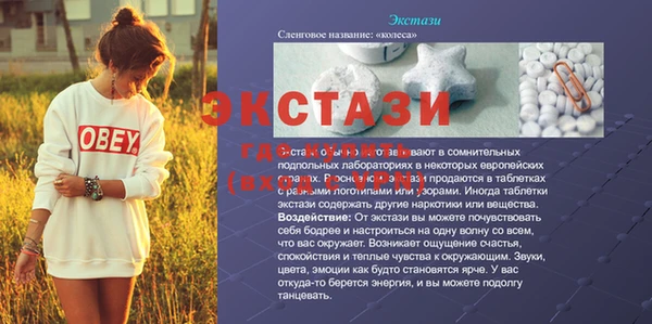 гашиш Абинск