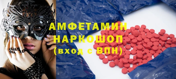 гашиш Абинск
