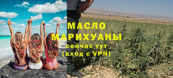 mix Покачи