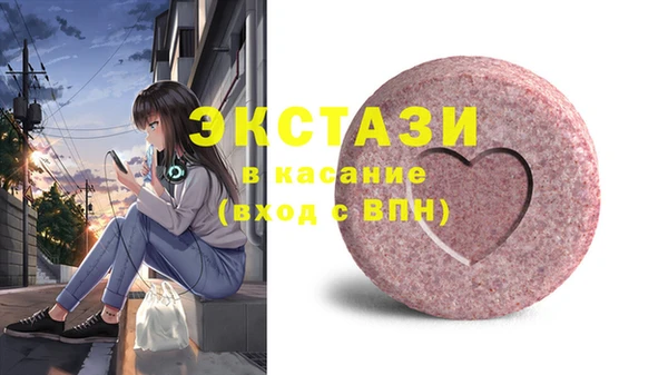 гашиш Абинск