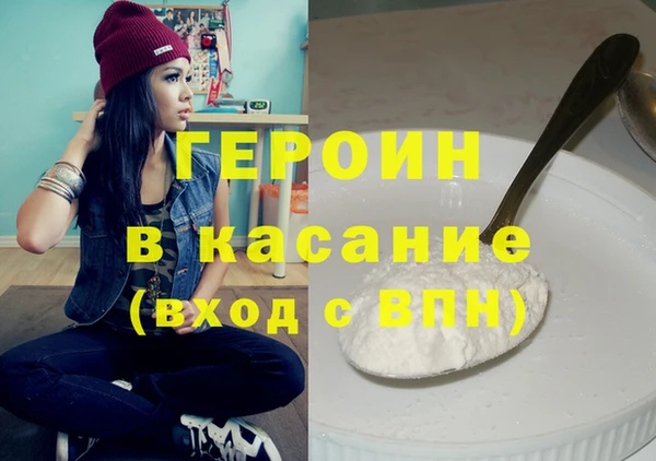 ГАЛЛЮЦИНОГЕННЫЕ ГРИБЫ Абаза